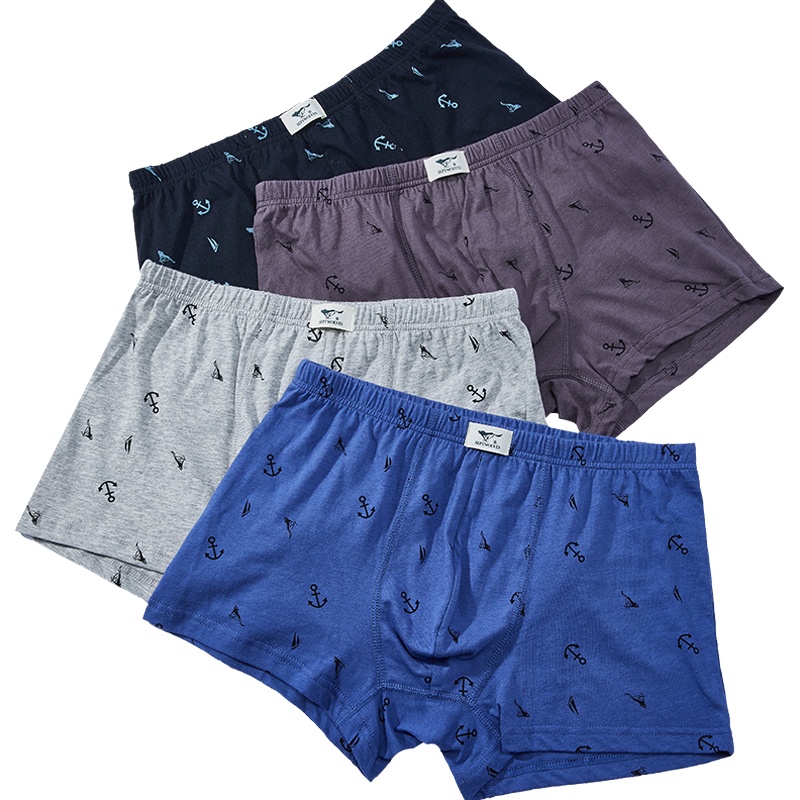 七匹狼 | [高支纯棉]4条装内衣凹凸囊柔软男式短裤纯棉男士平角内裤男款