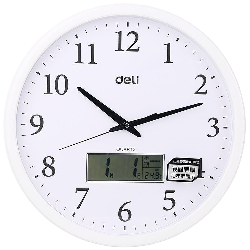 得力8951挂钟(白)40.5cm万年历功能(16寸)现代简约钟表 家用钟表 客厅静音挂钟 时尚挂钟 办公室挂钟