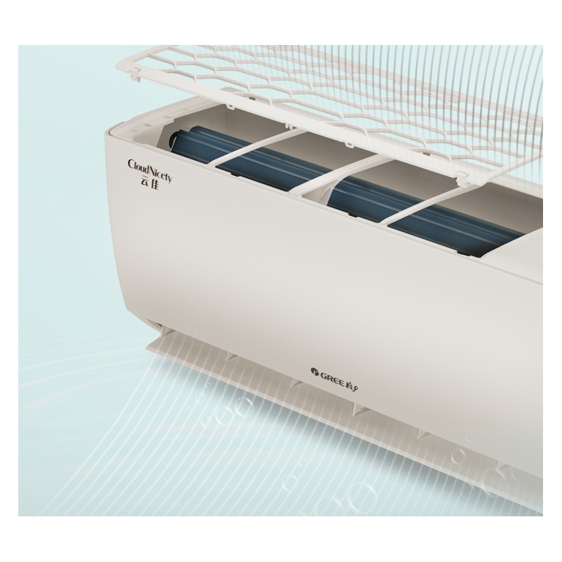 格力 云佳新能效1.5匹空调挂机变频 KFR-35GW/NhGe3B 冷暖家用 静音三级能效(台)