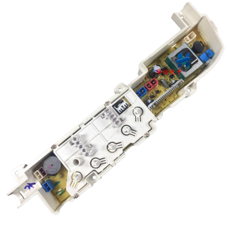 海尔统帅洗衣机TQB60 50-728 XQB50一7288LM/ELM电脑板控制主板