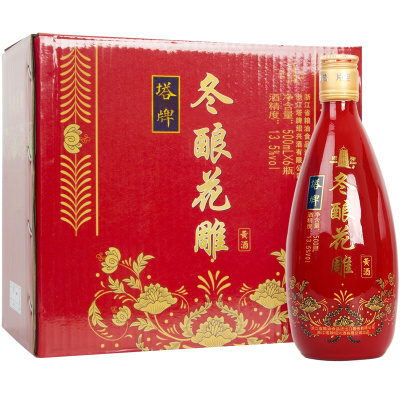 塔牌冬酿花雕 13.5度 500ml*6瓶 箱装 半干型 手工酿造黄酒