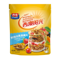 西麦 烘焙水果燕麦片500g 冷冲即食早餐谷物 什锦谷物燕麦片 可搭配酸奶 新老包装随机发货