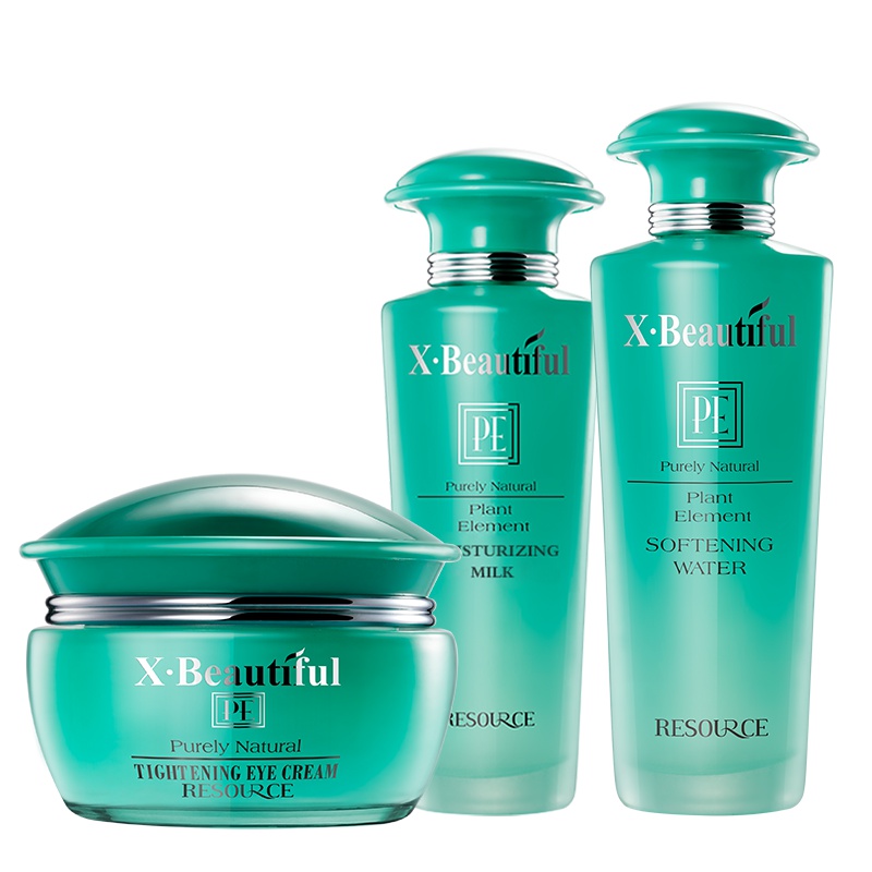 秀美资源护肤品套装植物化妆品女专柜正品补水保湿乳液洗面奶眼霜
