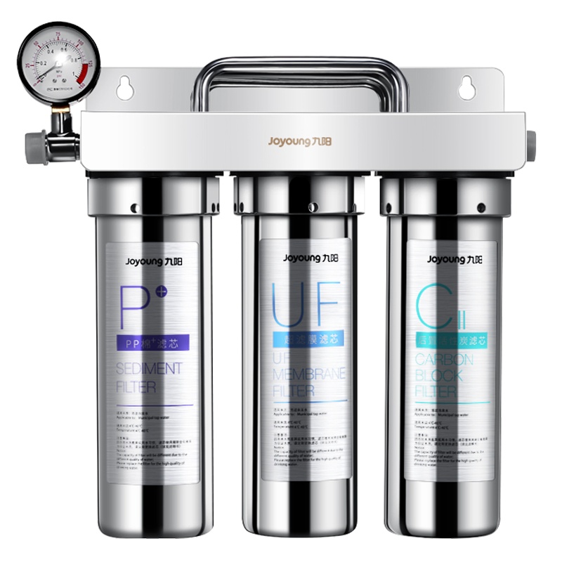 九阳净水器自营超滤机家用直饮饮水机厨房台下式过滤器不锈钢无桶净饮机JYW-RC180