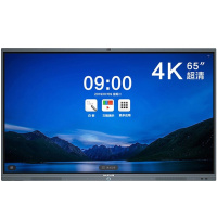 MAXHUB 智能会议平板V5标准版 65英寸 交互式电子白板教学一体机视频会议办公投影显示器SC65CDB 5件套装