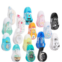 晨光文具修正带透明膜带可爱改正涂改韩国创意多功能大容量学生用批实惠装20米初中生小学生少女心改字休正 万花筒（6卡)