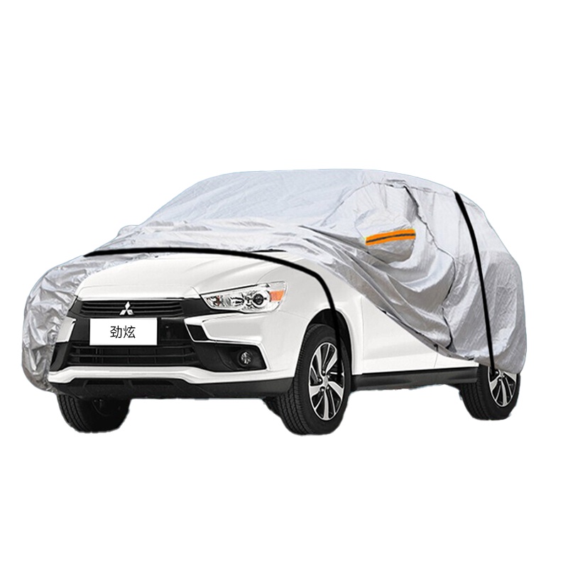 德钺 三菱劲炫 专用车衣罩 加厚牛津布车衣 四季通用