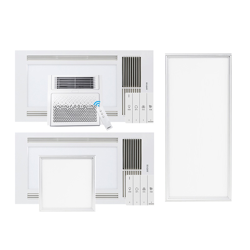 奥普(AUPU)浴霸普通集成吊顶式智能风暖全悬浮面罩浴室暖风机多功能四合一套餐( 一厨两卫E161+方灯+W14+长灯)