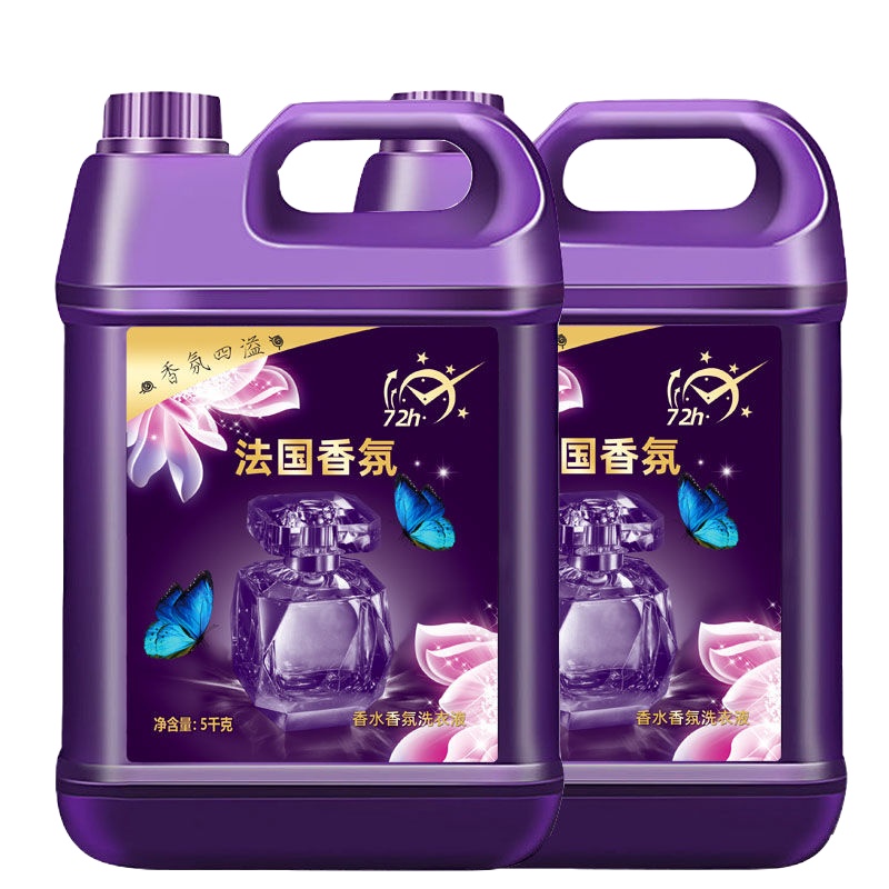 【桶装10斤】薰衣香氛洗衣液5斤/10斤桶不含荧光剂香味持久 【升级款】大桶香水10斤