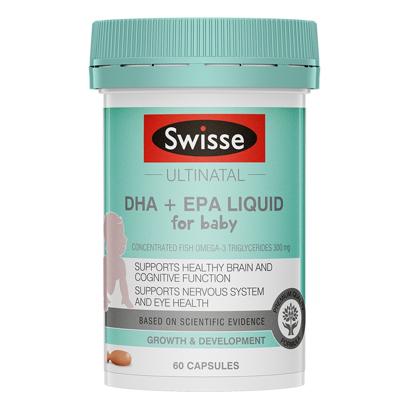 Swisse 婴幼儿DHA+EPA鱼油软胶囊 60粒