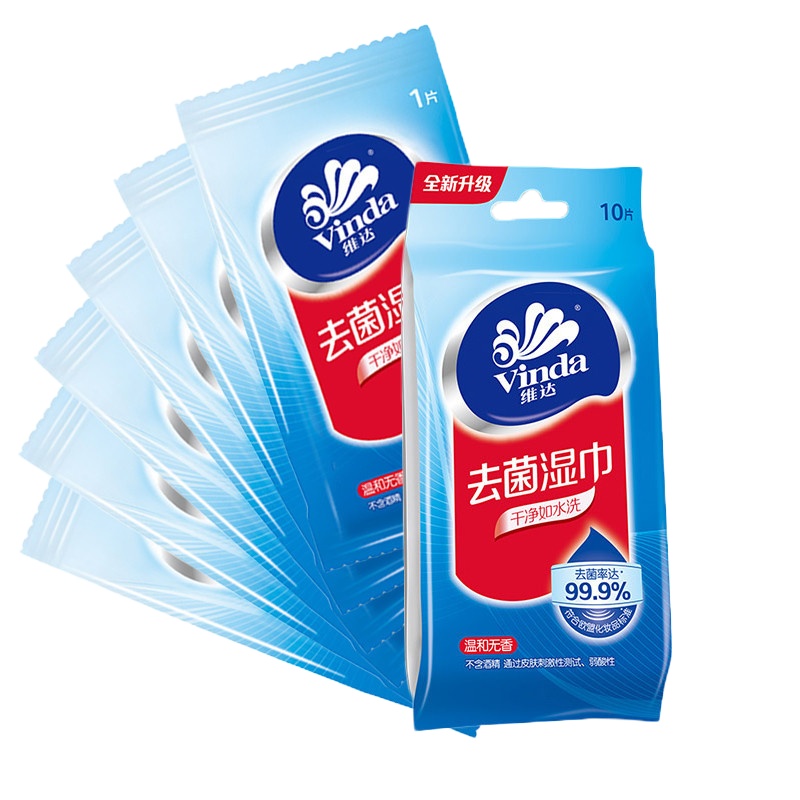 (HD)维达(Vinda)VW1009 10片/包成人湿巾 1包/提(计价单位:提)