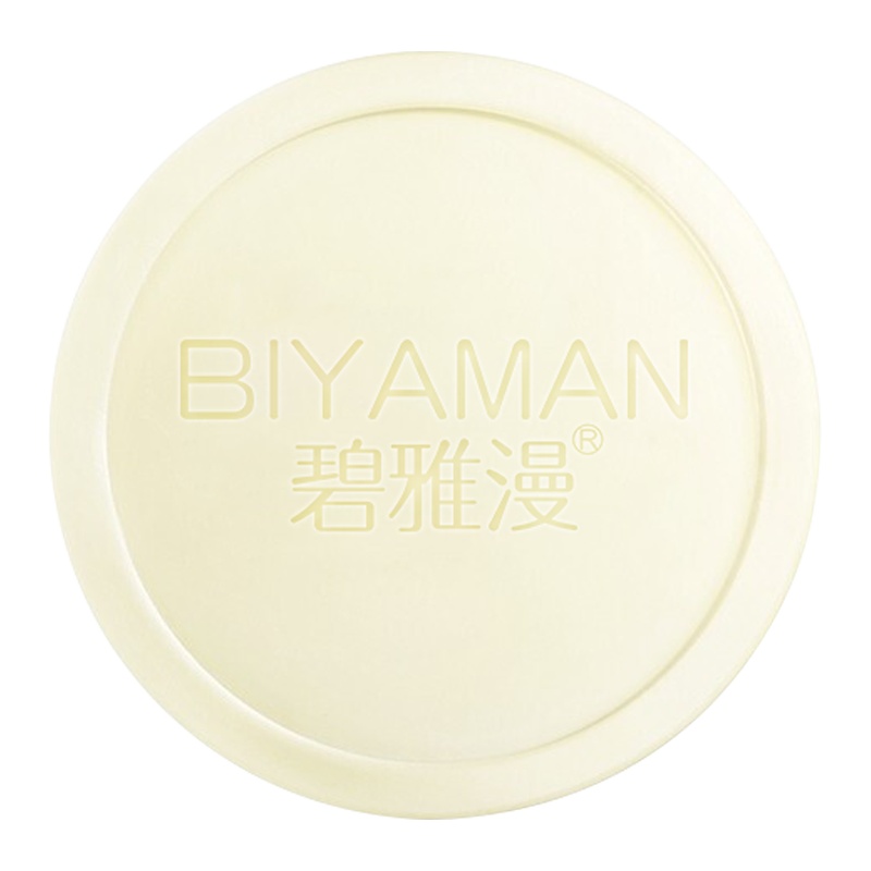 碧雅漫羊奶海盐除螨皂 止痒香皂洁面乳清痘控油手工皂洗面奶精油皂卸妆洗澡香皂洗脸皂男女士