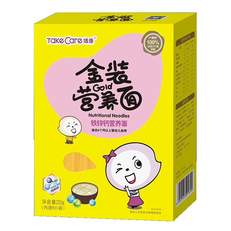 培康(Take care)婴儿面条 宝宝辅食面条儿童不加盐面条4盒金装