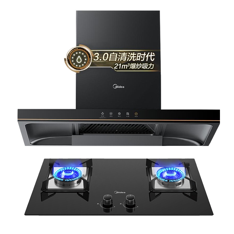 美的(Midea)烟灶套装T39P+JZT-Q218B天然气 欧式大吸力自清洗抽油烟机燃气灶烟灶套餐 厨房油烟机套餐