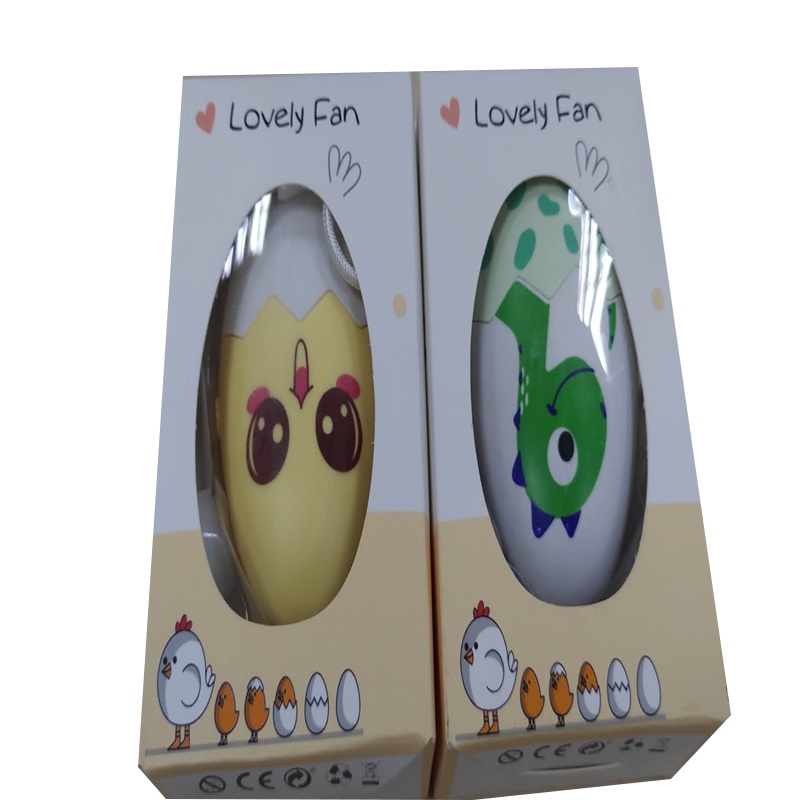 恐龙蛋USB风扇
