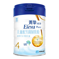 雅培(Abbott)Eleva菁挚纯净儿童配方奶粉4段900克(爱尔兰原装进口原菁智纯净系列)