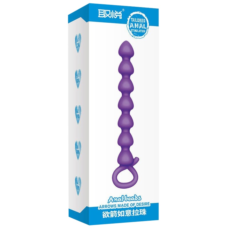 取悦欲箭如意后庭拉珠肛塞手动扩张扩肛女用小号外出穿戴自慰器硅胶女性系列男士同志男女共用情侣夫妻性生活情趣玩具成人性用品