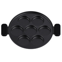 德国蓝宝(Blaupunkt)升降电火锅多功能料理锅烤盘配件花式烤盘(七圆盘)