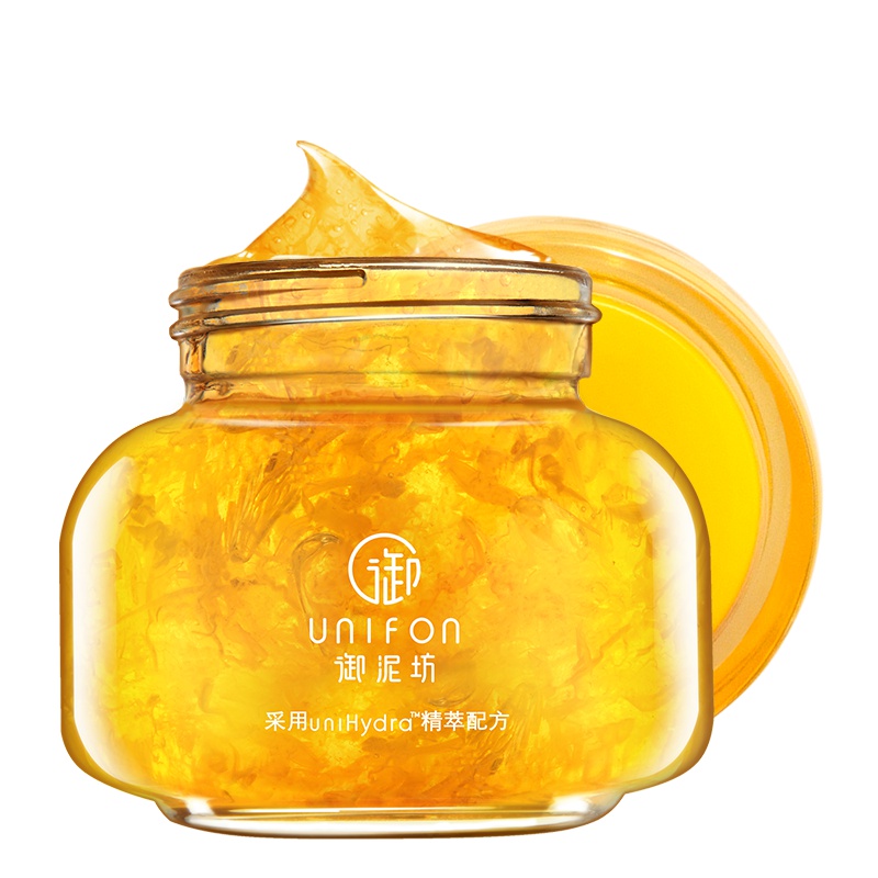 御泥坊金盏花花瓣面膜 补水保湿舒缓修护冻膜护肤滋养苏宁自营面膜男女