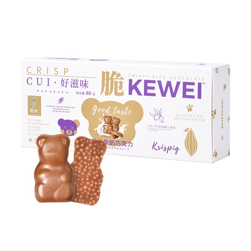 可味80克16粒枕式脆米熊仔纸盒