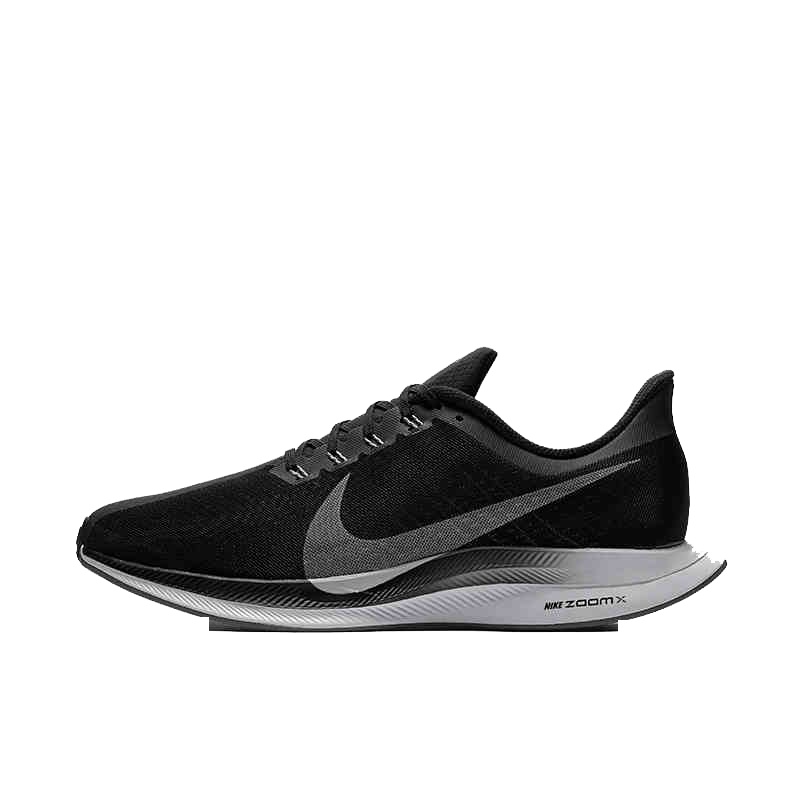 Nike 耐克官方NIKE ZOOM PEGASUS 35 TURBO男子跑步鞋 AJ4114