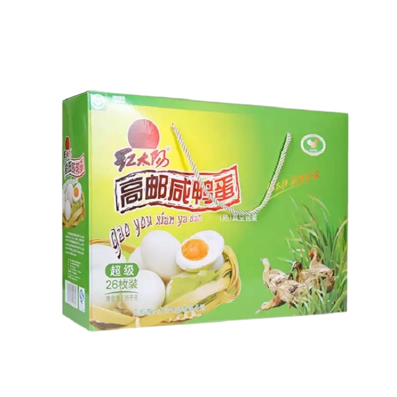 五芳斋(WU FANG ZHAI) 如意粽子鸭蛋礼盒装