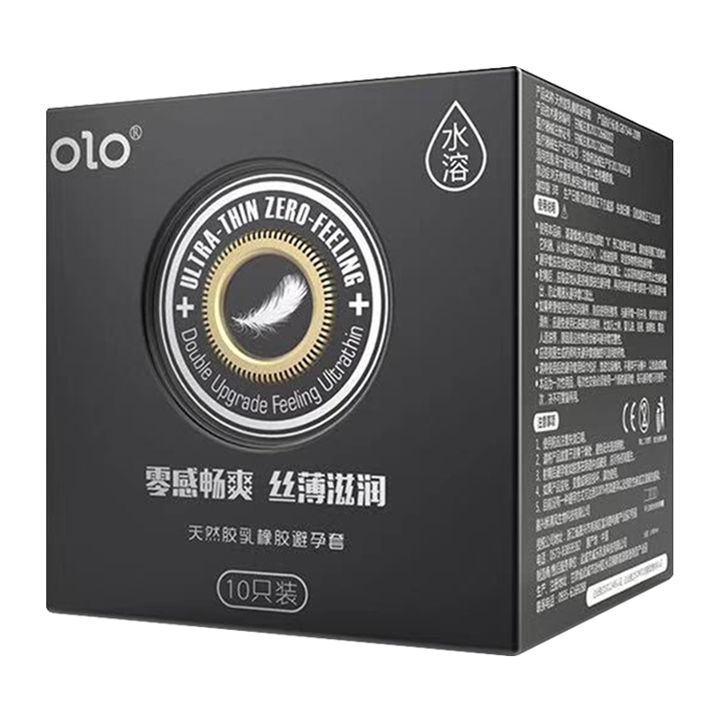 我乐OLO 玻尿酸避孕套[10只装] 男用超薄型0.01大颗粒安全套 大号螺纹狼牙套超薄款 成人情趣用品计生用品