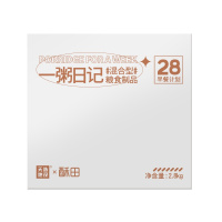 酥田一粥日记28日礼盒装 700g*4盒 100g*28包 每日膳食营养粥组合杂粮粥独立包装