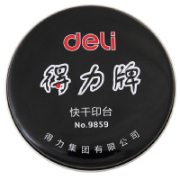 得力9859快干印泥红(只)