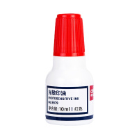 得力deli10ml财务印章光敏印油红色光敏印章油9879