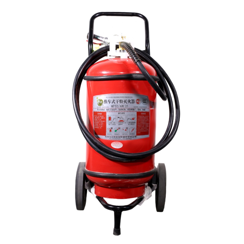 神龙 灭火器 推车式干粉灭火器35公斤 车载家用及商用灭火器35kg MFTZ/ABC35 生产厂家直发 消防器材