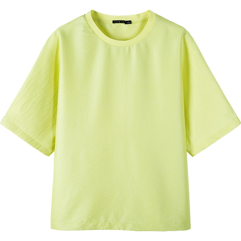 【满198减100预估价：30】森马短袖T恤男士2019新款宽松圆领套头打底衫男装韩版白色衣服