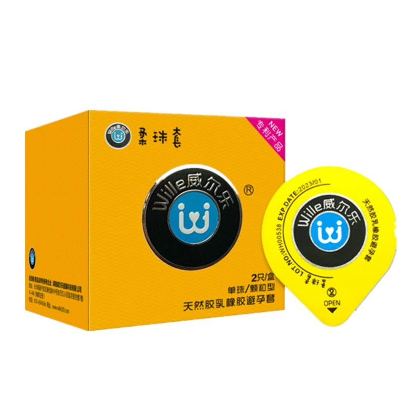 CACHITO诱桃失控炮机芯动版全自动冲击双头情趣跳蛋女用双点刺激震动棒自慰器智能加温振动棒情趣按摩器女性系列成人用品