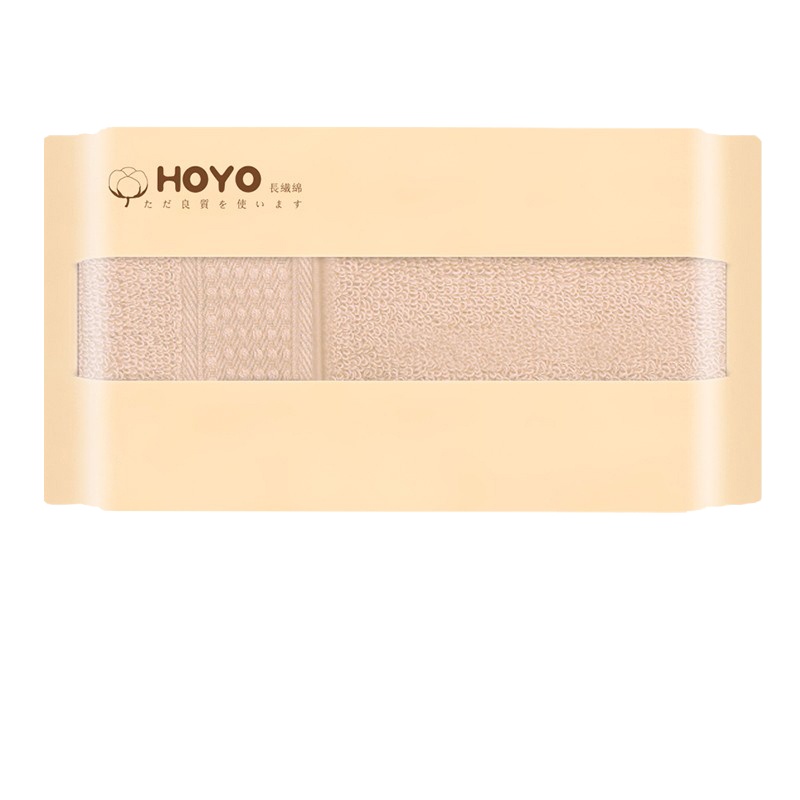 HOYO毛巾单条进口品牌 吸水柔软亲 纯色速干 臻品毛巾单条装-牛皮纸装33*72cm