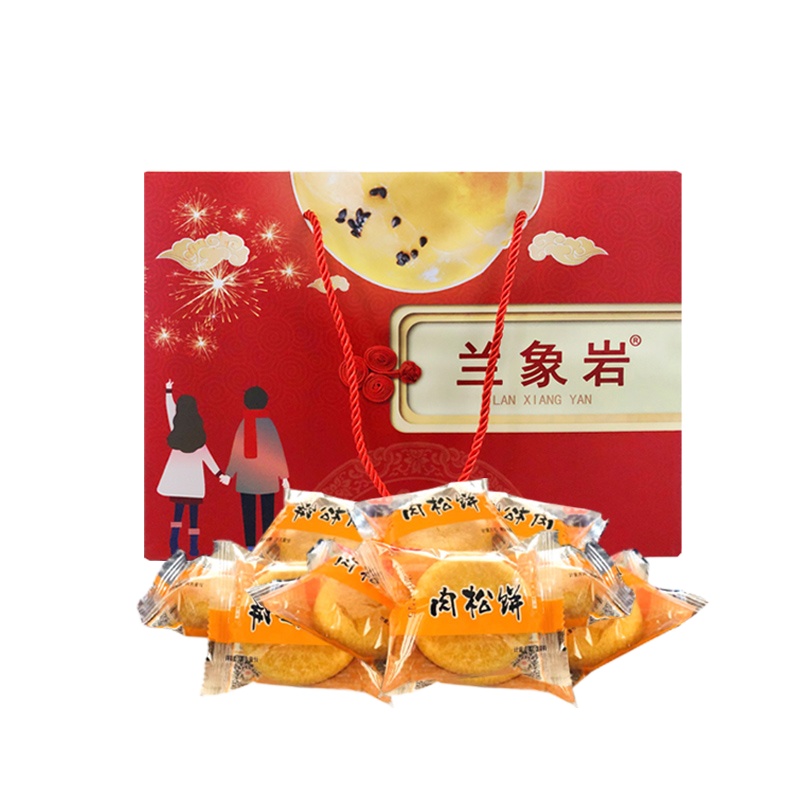 兰象岩肉松饼1500g礼盒装