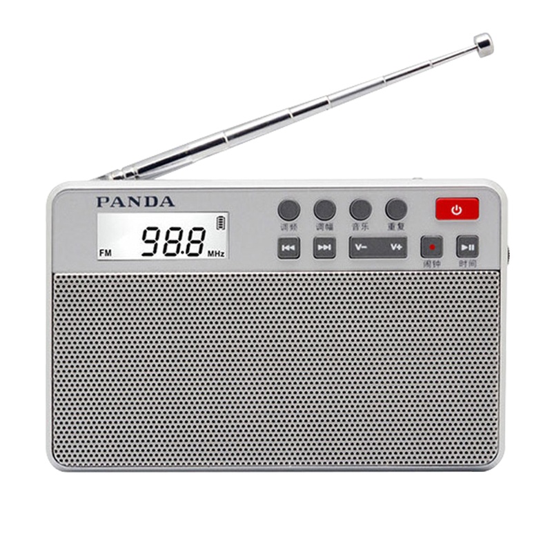 熊猫(PANDA)6207迷你插卡锂电充电收音机时钟钟控自动搜台便携老人听戏收音机半导体FM 银色