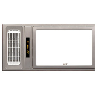 索菲亚集成电器[ALS-09]风暖照明浴霸集成吊顶暖风机家用的卫生间多功能取暖了铝箔管