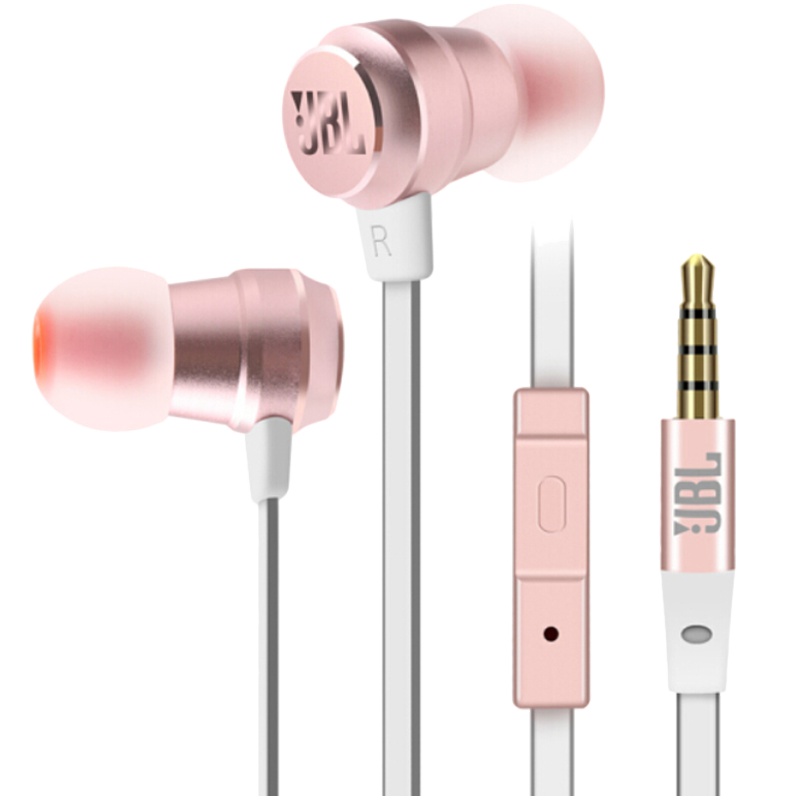 JBL T280A+ 钛振膜立体声入耳式有线耳机 玫瑰金