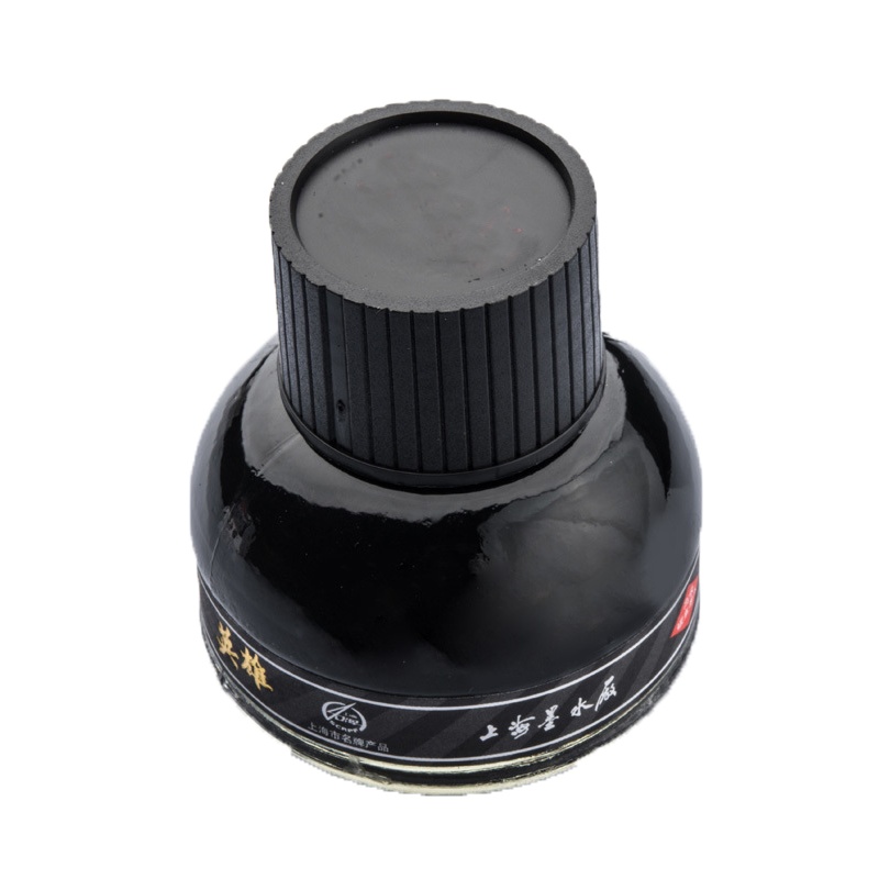 得力(deli)201红色墨水 500ML 两瓶装