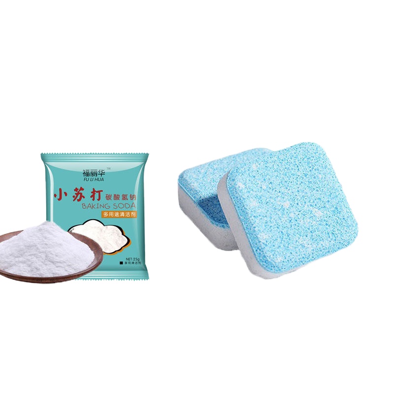 洗衣机清洁泡腾片家用洗衣机清洗剂滚筒式消毒除垢污渍神器 组合装[12块+5包多用途苏打粉]