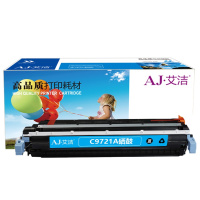 艾洁 惠普C9721A硒鼓蓝色 适用HP4600 4600N 4600DN HP4650 4610打印机