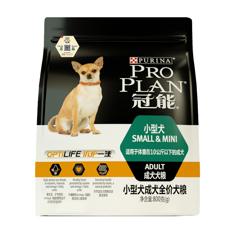 冠能小型犬成犬全价犬粮800g成年期狗干粮1.6斤