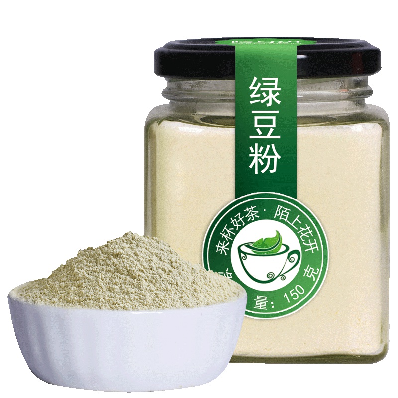 买1送1绿豆粉 面纯即食冲即饮自制面膜生未去皮脱皮糕原料熟食用