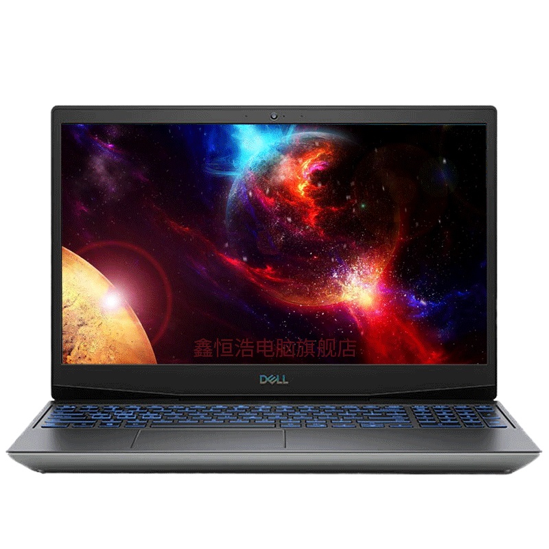 戴尔(DELL) 游匣G5 5500 15.6英寸 发烧游戏本 笔记本电脑 i5-10300H 8G 1TB机械+512GB固态 GTX1650Ti 4G独显 72%色域 定制版
