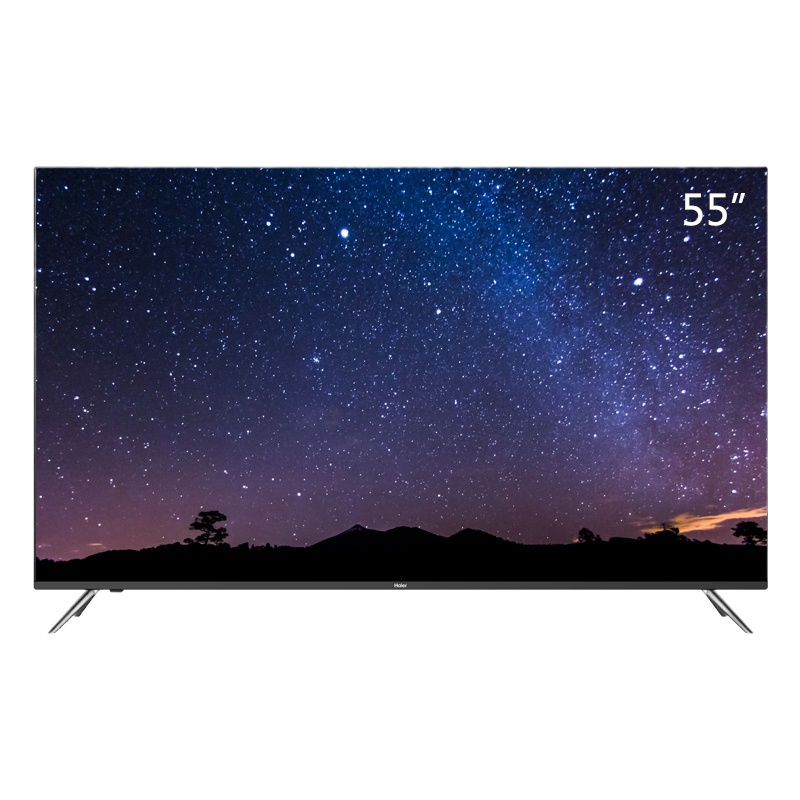 海尔(Haier) 液晶电视 55英寸 全面屏 智能语音 8K解码 LU55C61