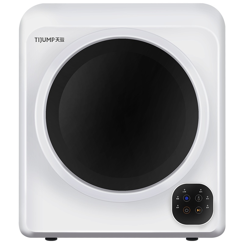 天骏6公斤衣物烘干机家用速干衣全自动滚筒干衣机快速烘衣机