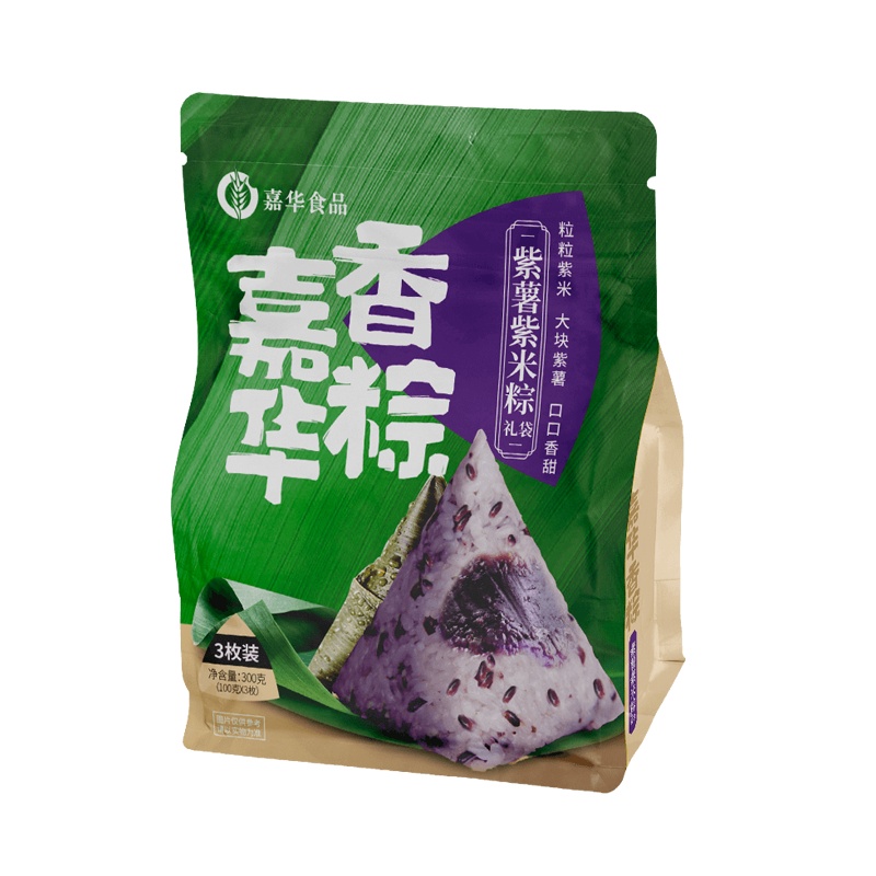 嘉华紫米紫薯粽子礼袋300g 嘉兴风味粽子3枚 传统小吃端午粽子