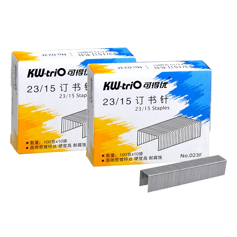 可得优(KW-triO)023F 23/15重型订书针5盒 可装订120页书钉金属订书钉 12.85*15加厚办公订书钉