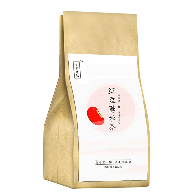 [买2发3]红豆薏米茶可搭养生茶苦荞大麦茶薏仁芡实茶赤小豆薏仁茶 180g/袋