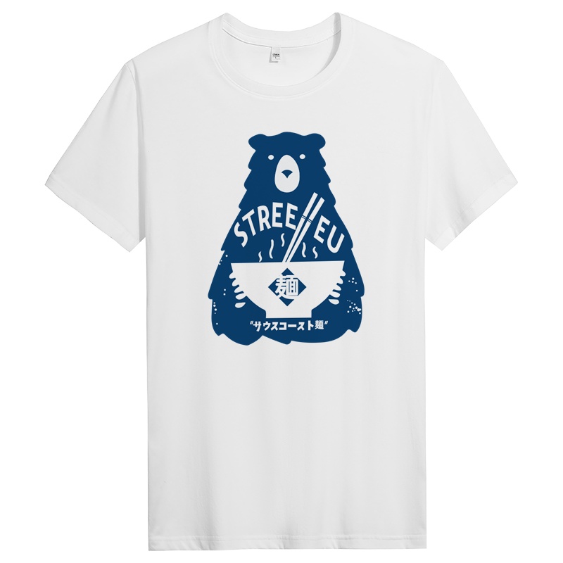 男士夏季圆领纯棉短袖t恤男生半袖体潮流时尚 DT10006